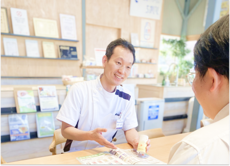 認定栄養ケア・ステーションちかいしとは？
