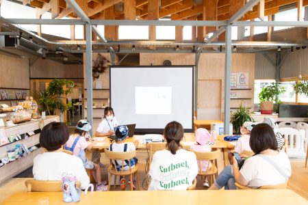 認定栄養ケア・ステーションちかいしとは？